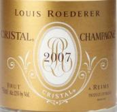 路易王妃水晶極干型年份香檳(Louis Roederer Cristal Millesime Brut, Champagne, France)