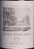 杜哈米隆古堡红葡萄酒(Chateau Duhart-Milon, Pauillac, France)