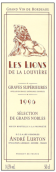 拉羅維耶雄獅干白葡萄酒(Les Lions de La Louviere White, Pessac-Leognan, France)