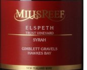 米尔瑞福酒庄埃尔斯佩斯西拉红葡萄酒(Mills Reef Trust Vineyard Elspeth Syrah, Gimblett Gravels, New Zealand)