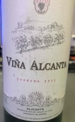 博科帕酒莊阿利坎特紅葡萄酒(Bodegas Bocopa Vina Alcanta, Alicante, Spain)