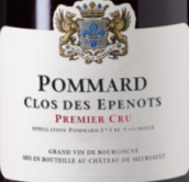 默爾索酒莊埃佩諾（?，斠患増@）紅葡萄酒(Chateau de Meursault Clos des Epenots, Pommard 1er Cru, France)