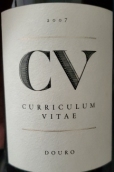 D.多娜·瑪麗亞酒莊CV古赫古龍維塔紅葡萄酒(Quinta do Vale D. Dona Maria CV Curriculum Vitae, Douro, Portugal)