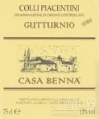 卡薩班納古特尼歐科利佩森蒂尼干紅葡萄酒(Casa Benna Gutturnio Colli Piacentini, Emilia-Romagna, Italy)