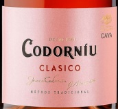 科多紐經(jīng)典桃紅起泡酒(Codorniu Clasico Rosado Cava, Catalonia, Spain)