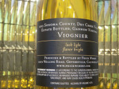 弗里克加努恩園維歐尼干白葡萄酒(Frick Winery Estate Gannon Vineyard Viognier, Dry Creek Valley, USA)