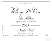 尼古拉斯·宝德酒庄尼米丹园（沃尔奈一级园）红葡萄酒(Maison Nicolas Potel Les Mitans, Volnay Premier Cru, France)