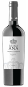 阿格萊安娜女皇珍藏赤霞珠干紅葡萄酒(De Aguirre Bodegas Vinedos Reina Ana Reserve Cabernet Sauvignon, Maule Valley, Chile)