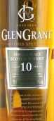 格蘭冠10年蘇格蘭單一麥芽威士忌(Glen Grant Aged 10 Years Single Malt Scotch Whisky, Speyside, UK)