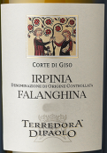 保羅酒莊吉索園法蘭娜白葡萄酒(Terredora di Paolo Corte di Giso Irpinia Falanghina, Campania, Italy)