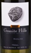 花崗巖山雷司令干白葡萄酒(Granite Hills Riesling, Macedon Ranges, Australia)