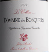 伯士酒莊科林園紅葡萄酒(Domaine des Bosquets La Colline, Gigondas, France)
