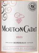 木桐嘉棣桃红葡萄酒(Mouton Cadet Rose, Bordeaux, France)
