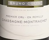 布魯諾·柯林酒莊瑞米莉（夏山-蒙哈榭一級(jí)園）白葡萄酒(Domaine Bruno Colin En Remilly, Chassagne-Montrachet Premier Cru, France)