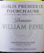 威廉費爾酒莊福夏（夏布利一級園）白葡萄酒(Domaine William Fevre Fourchaume, Chablis Premier Cru, France)