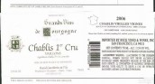 拉烏爾高瑟林維?。ㄏ牟祭患増@）干白葡萄酒(Raoul Gautherin Vaillons, Chablis Premier Cru, France)