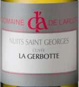 德拉爾勞酒莊拉格博特 （夜圣喬治村）白葡萄酒(Domaine de l'Arlot  La Gerbotte Blanc, Nuits-Saint-Georges, France)