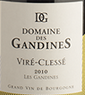 蓋迪斯維爾克萊賽蓋迪斯霞多麗干白葡萄酒(Gandines The Vire Clesse Les Gandines Chardonnay, Vire Clesse, France)