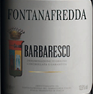 方達(dá)娜福達(dá)酒莊巴巴萊斯科紅葡萄酒(Fontanafredda Barbaresco DOCG, Piedmont, Italy)