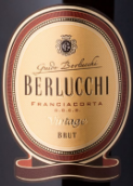 貝盧奇酒莊皇室特釀復(fù)古起泡酒(Berlucchi Franciacorta Cuvee Imperiale Vintage, Lombardy, Italy)