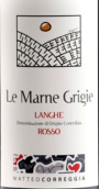馬泰奧科雷吉亞酒莊勒馬內(nèi)格雷吉紅葡萄酒(Matteo Correggia Le Marne Grigie Langhe, Piedmont, Italy)