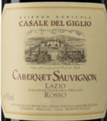 百合酒莊赤霞珠紅葡萄酒(Casale del Giglio Cabernet Sauvignon Lazio IGT, Lazio, Italy)