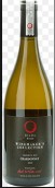 奧薩瓦釀酒師收藏霞多麗干白葡萄酒(Osawa Wines Winemakers Collection Chardonnay, Hawke's Bay, New Zealand)