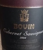 博萬赤霞珠干紅葡萄酒(Bovin Cabernet Sauvignon, Tikves, Macedonian Republic)