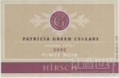 帕格赫希園黑皮諾干紅葡萄酒(Patricia Green Cellars Hirsch Vineyard Pinot Noir, Sonoma Coast, USA)