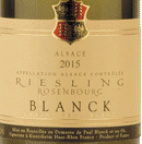 布蘭克玫瑰堡雷司令干白葡萄酒(Domaine Paul Blanck Rosenbourg Riesling, Alsace, France)