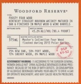 伍德福德珍藏霜凍四木純波本威士忌(Woodford Reserve Frosty Four Wood Straight Bourbon Whiskey, Kentucky, USA)