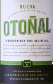 奧拉希酒莊奧托納白葡萄酒(Bodegas Olarra Otonal Blanco, Rueda, Spain)