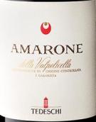 特德斯奇酒庄经典阿玛罗尼红葡萄酒(Tedeschi Amarone della Valpolicella Classico DOCG, Veneto, Italy)