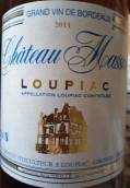 馬薩克酒莊甜白葡萄酒(Chateau Massac, Loupiac, France)