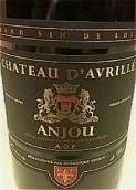 德芙麗酒莊安茹紅葡萄酒(Chateau d'Avrille Anjou, Loire, France)