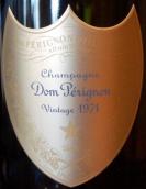 唐·培里儂P3極干型香檳(Champagne Dom Perignon P3 Plenitude Brut, Champagne, France)