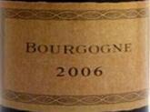 夏洛普莊園干紅葡萄酒(Domaine Philippe Charlopin-Parizot Bourgogne, Burgundy, France)