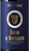 彼奇尼酒莊蒙塔希諾紅葡萄酒(Piccini Rosso di Montalcino DOC, Tuscany, Italy)