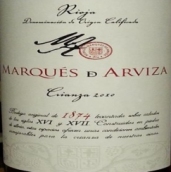 阿維薩侯爵酒莊陳釀干紅葡萄酒(Bodegas Marques de Arviza, Rioja, Spain)