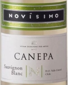 卡尼帕長相思白葡萄酒(Canepa Novisimo Sauvignon Blanc, Central Valley, Chile)