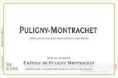 普里尼-蒙哈榭堡酒莊（普里尼-蒙哈榭村）白葡萄酒(Domaine du Chateau de Puligny-Montrachet Puligny-Montrachet, Cote de Beaune, France)