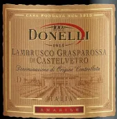 多來利酒莊藍布魯斯科起泡酒(Donelli Lambrusco Grasparossa di Castelvetro Amabile, Emilia-Romagna, Italy)