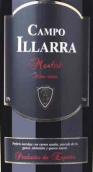 坎波伊拉拉梅洛干紅葡萄酒(Campo Illarra Merlot, Galicia, Spain)