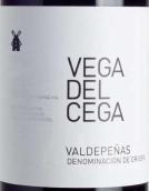 賽嘉織女星酒莊紅葡萄酒(Vega del Cega Tinto, Valdepenas, Spain)