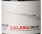 拜貝酒莊拉拉瑪紅葡萄酒(Dominio do Bibei Lalama, Ribeira Sacra, Spain)