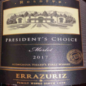 伊拉蘇酒莊總統(tǒng)之選珍藏梅洛紅葡萄酒(Errazuriz President's Choice Reserve Merlot, Aconcagua Valley, Chile)