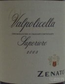 塞納托酒莊瓦坡里切拉超級經(jīng)典紅葡萄酒(Zenato Valpolicella Classico Superiore, Veneto, Italy)