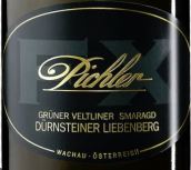 皮希勒酒莊杜斯特本伯格綠維特利納白葡萄酒(F.X. Pichler Durnsteiner Liebenberg Gruner Veltliner Smaragd, Wachau, Austria)