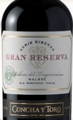 干露酒莊特級珍藏麗貝拉馬爾貝克紅葡萄酒(Concha y Toro Gran Reserva Serie Riberas Malbec, Colchagua Valley, Chile)