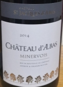 阿爾巴圣杰克米內(nèi)瓦紅葡萄酒(Chateau Saint-Jacques d'Albas Minervois, Languedoc-Roussillon, France)